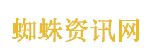 杨紫说自己来乘风是拆台的